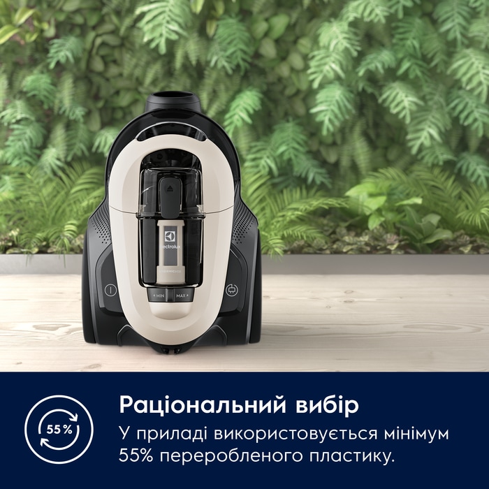 Electrolux - Безмішкові пилососи - EL61H4SW