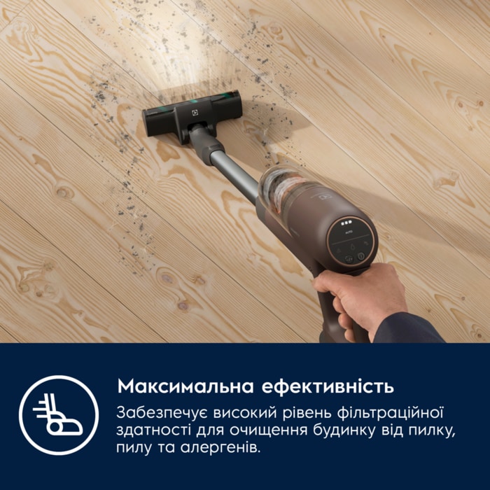 Electrolux - Фільтр - ESKW5