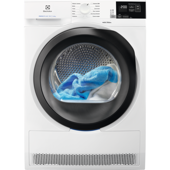 Electrolux - С тепловым насосом - EW8H458BU