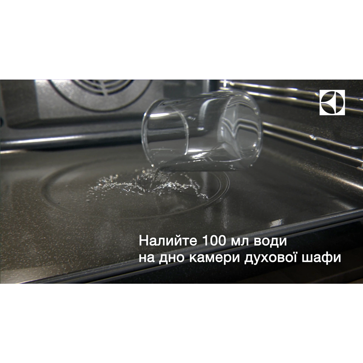 Electrolux - Духова шафа з парою - KODEF70X