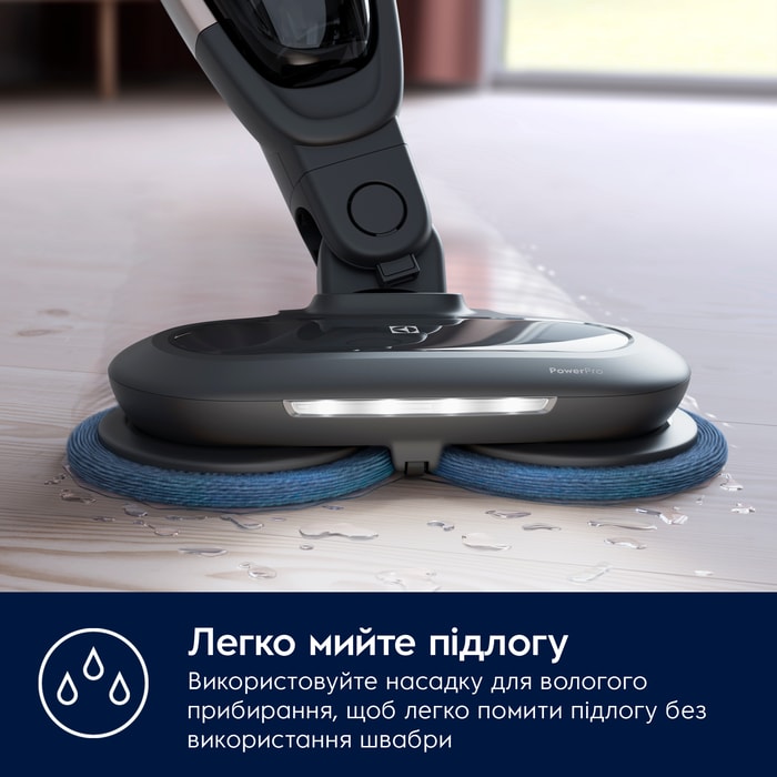 Electrolux - Бездротовий пилосос - ES62CB25UG