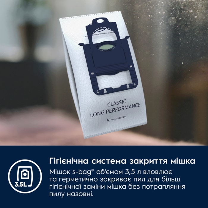 Electrolux - Мішок для збору пилу - E201S