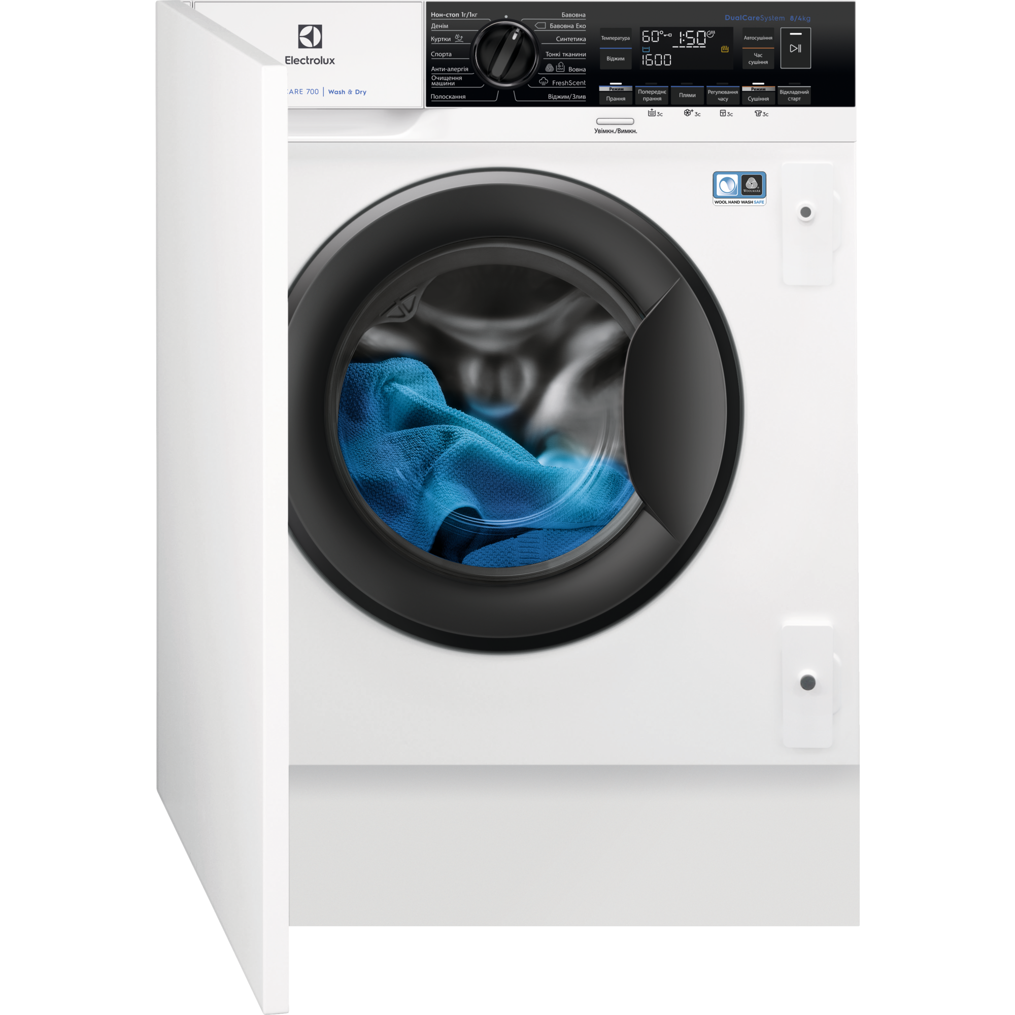 Стиральная Машина Electrolux Ew8t3r562 Купить