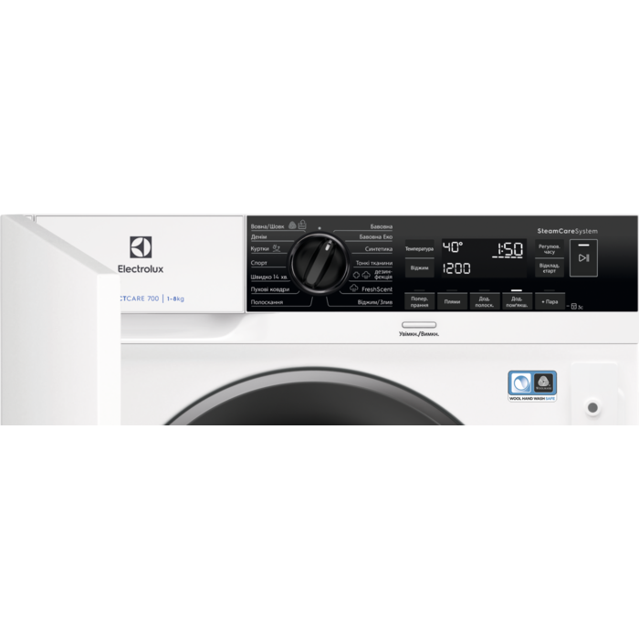 Electrolux - 8 kg washing machine - EW7N7F348SUI