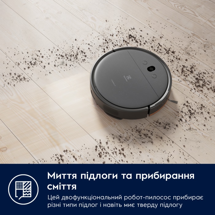 Electrolux - Роботи пилососи - ER61UW1DG