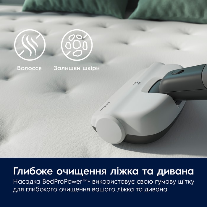 Electrolux - Бездротовий пилосос - ES62CB25UG