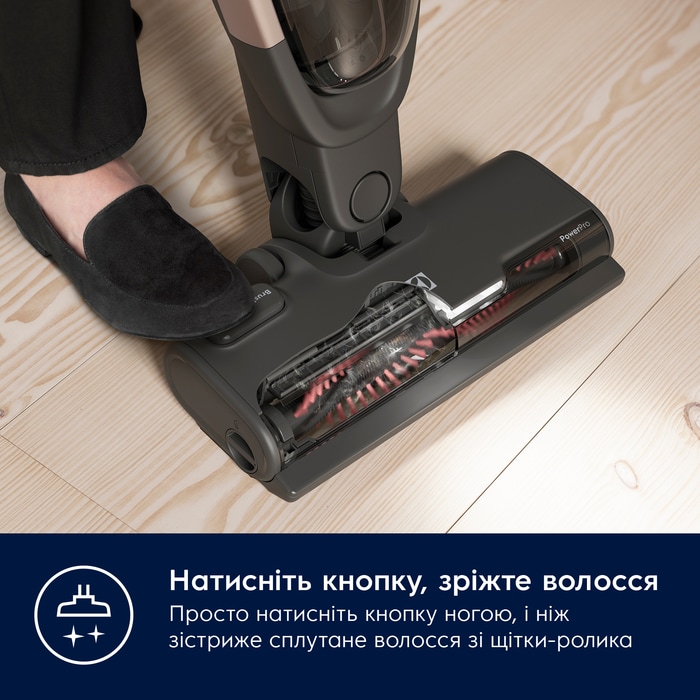 Electrolux - Бездротовий пилосос - ES62CB25UG