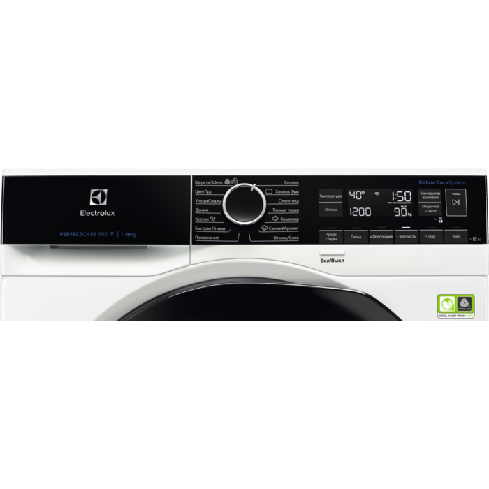 Electrolux - 10 kg washing machine - EW9F1R61B