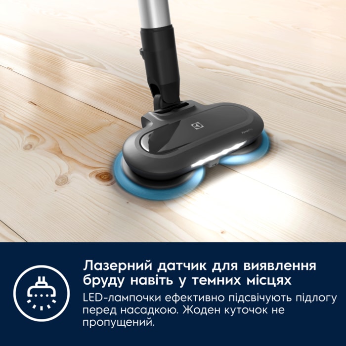 Electrolux - Насадка - ZE157