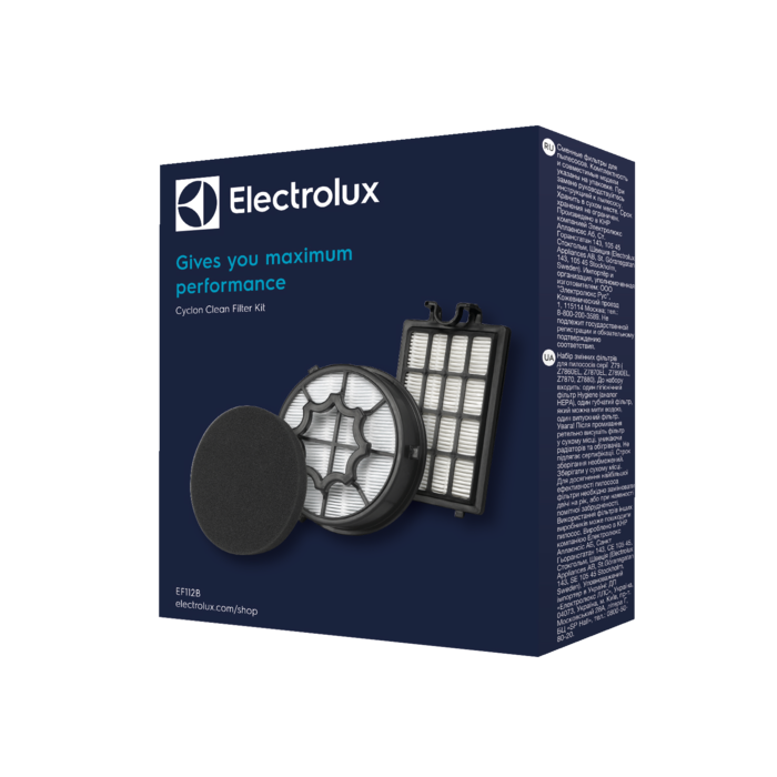 Electrolux - Фільтр - EF112B