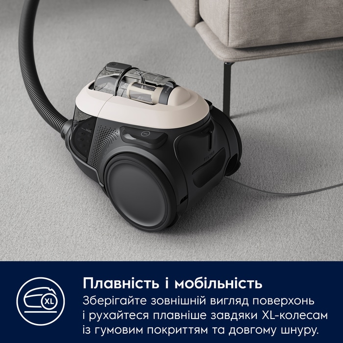 Electrolux - Безмішкові пилососи - EL61H4SW