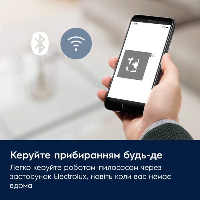 Electrolux - Роботи пилососи - ER71HW1UG