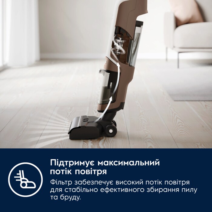 Electrolux - Аксесуар для дрібної техніки - EF162