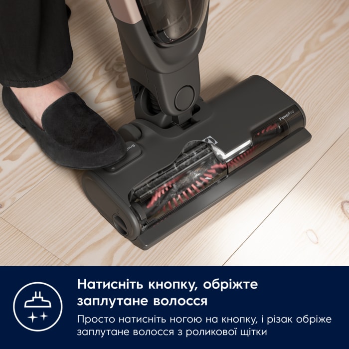 Electrolux - Бездротовий пилосос - ES52CB18DB