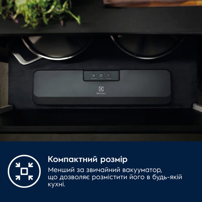 Electrolux - Вакуумний пакувальник - E4VS1-4AG