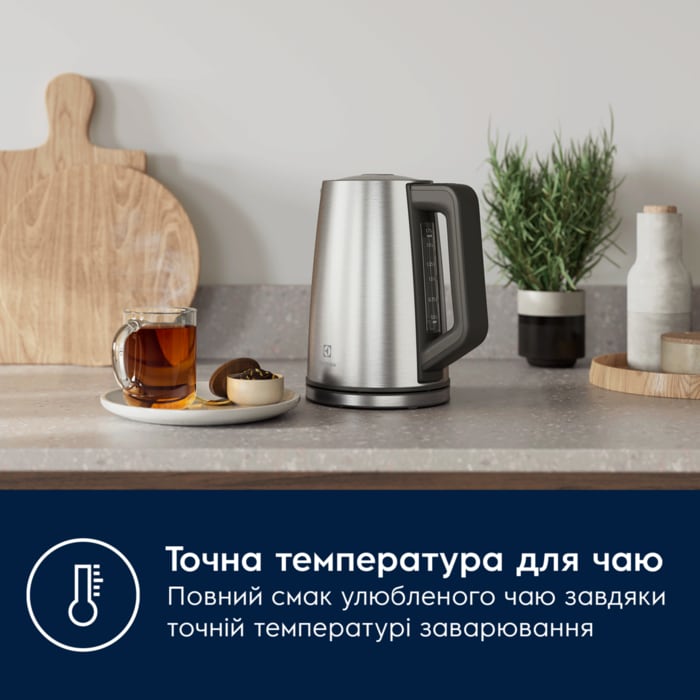 Electrolux - Електрочайник - E5K1-6ST