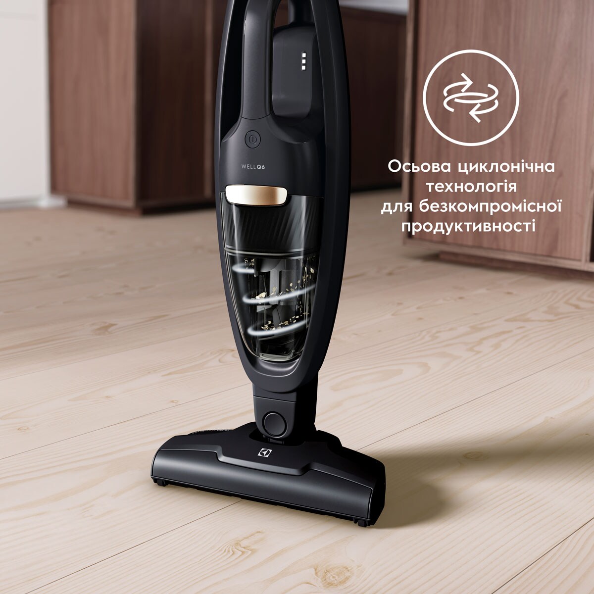 Electrolux - Бездротовий пилосос - WQ61-42GG