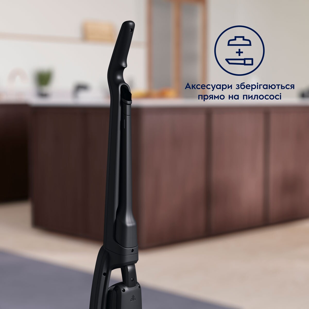 Electrolux - Бездротовий пилосос - WQ61-42GG