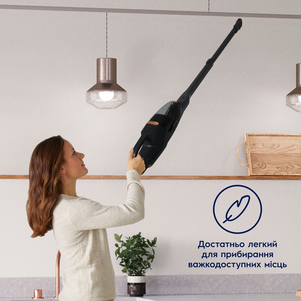 Electrolux - Бездротовий пилосос - WQ61-42GG