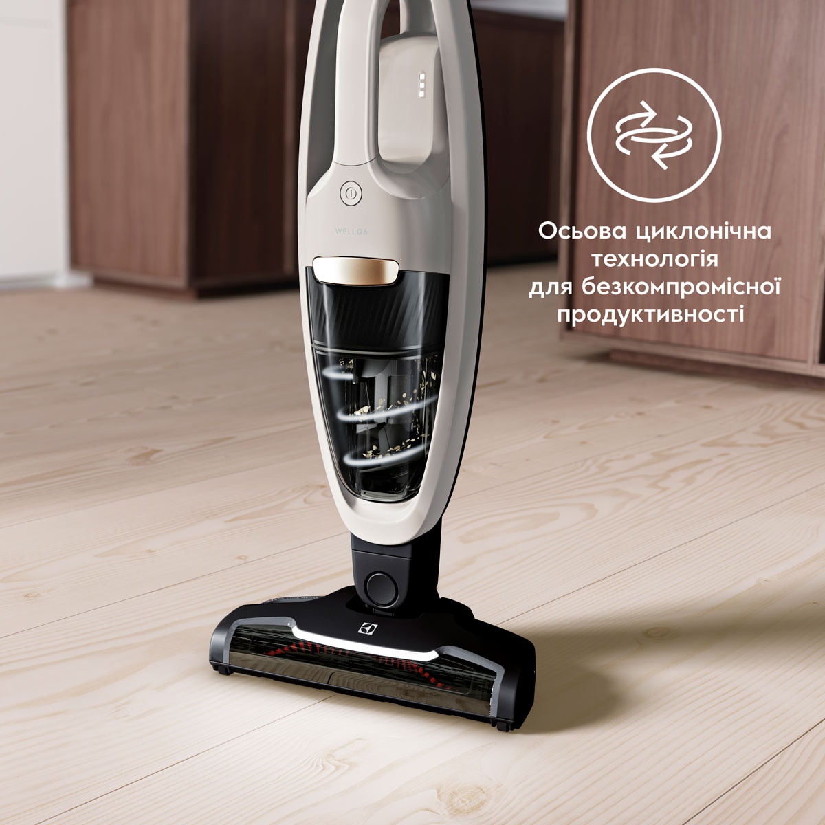 Electrolux - Бездротовий пилосос - WQ61-44SW