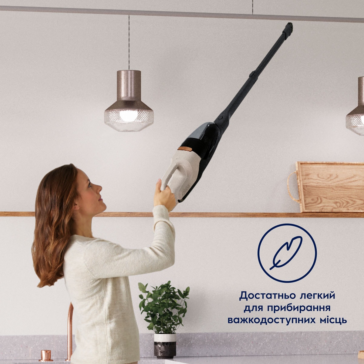 Electrolux - Бездротовий пилосос - WQ61-44SW