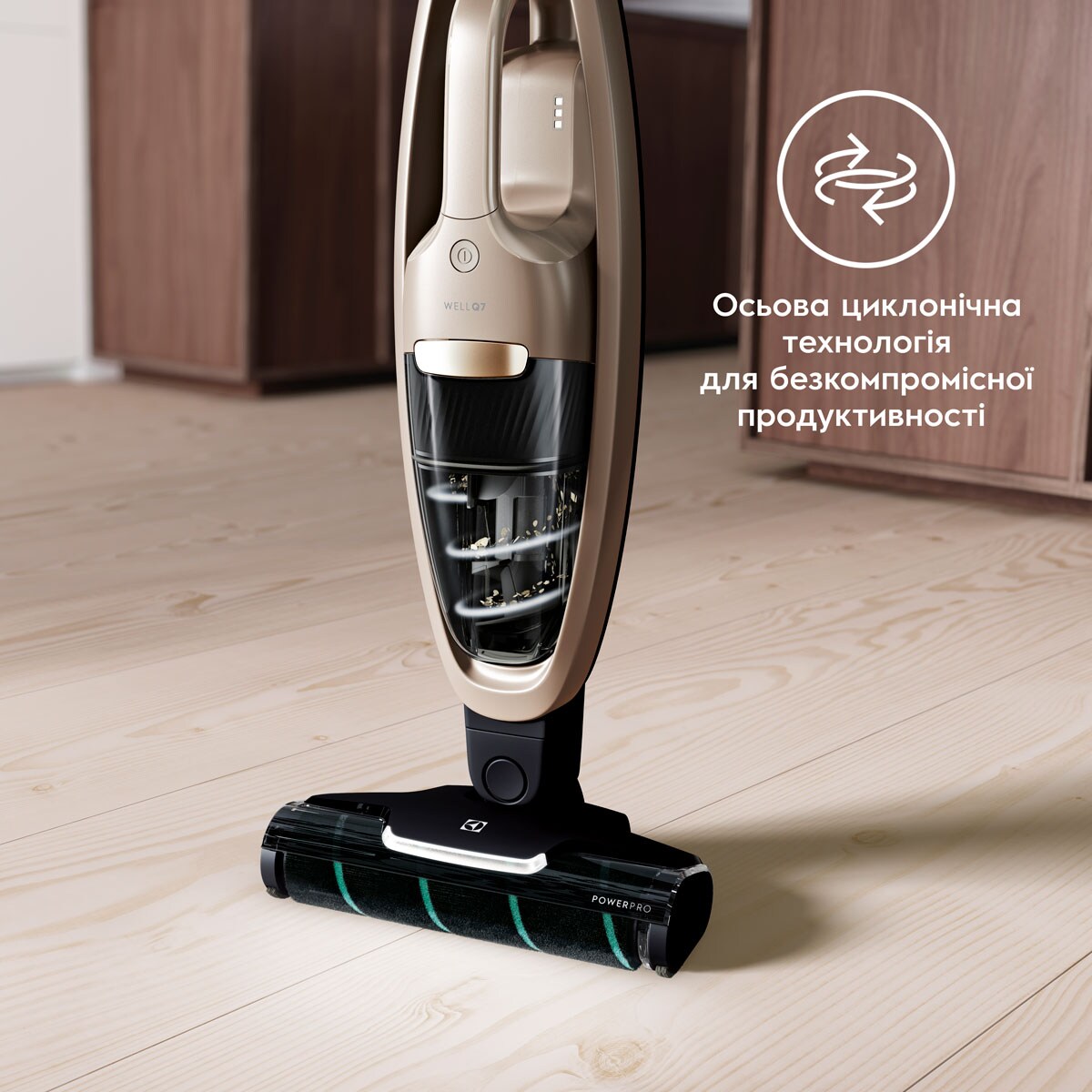 Electrolux - Бездротовий пилосос - WQ71-P52SS