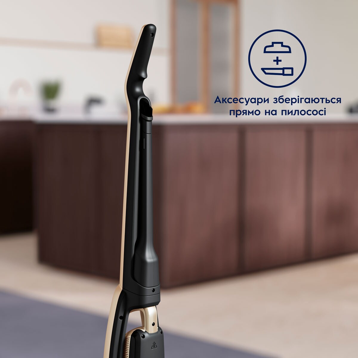 Electrolux - Бездротовий пилосос - WQ71-P52SS