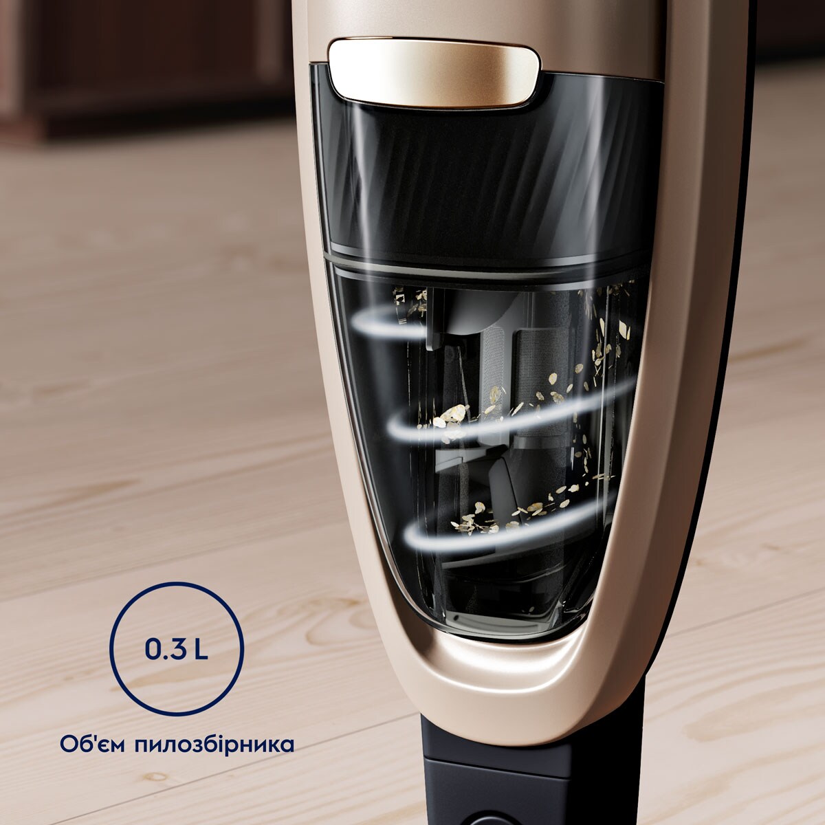 Electrolux - Бездротовий пилосос - WQ71-P52SS