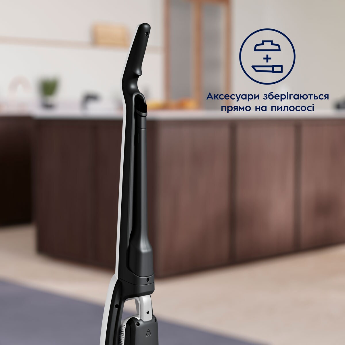 Electrolux - Бездротовий пилосос - WQ81-ALRS