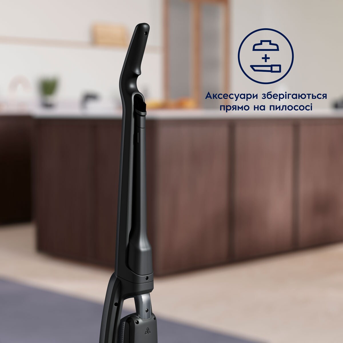 Electrolux - Бездротовий пилосос - WQ81-PANIM