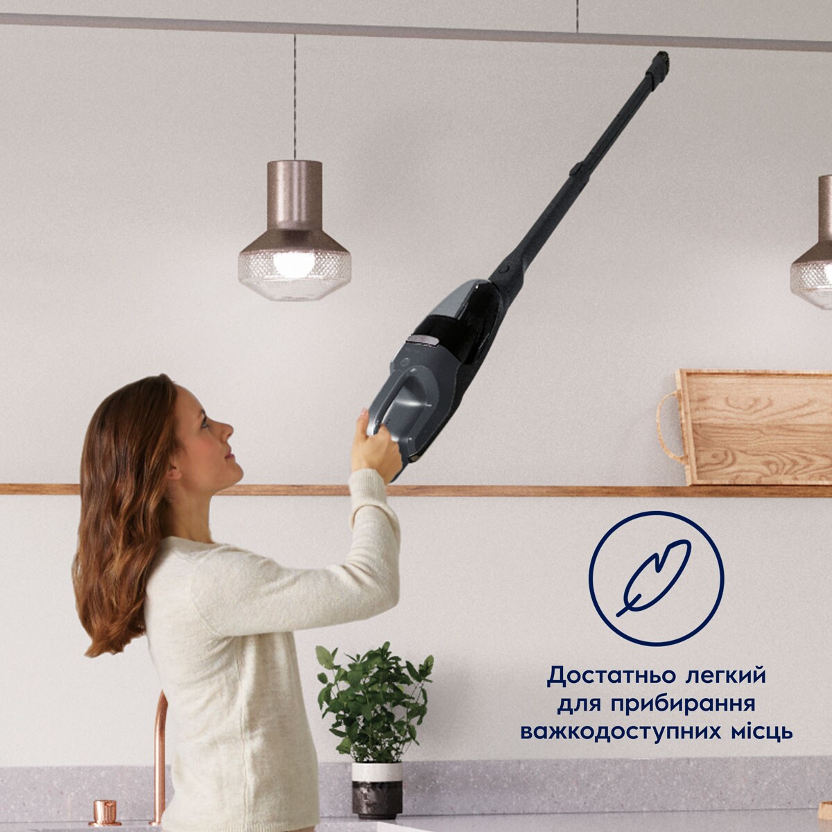 Electrolux - Бездротовий пилосос - WQ81-PANIM