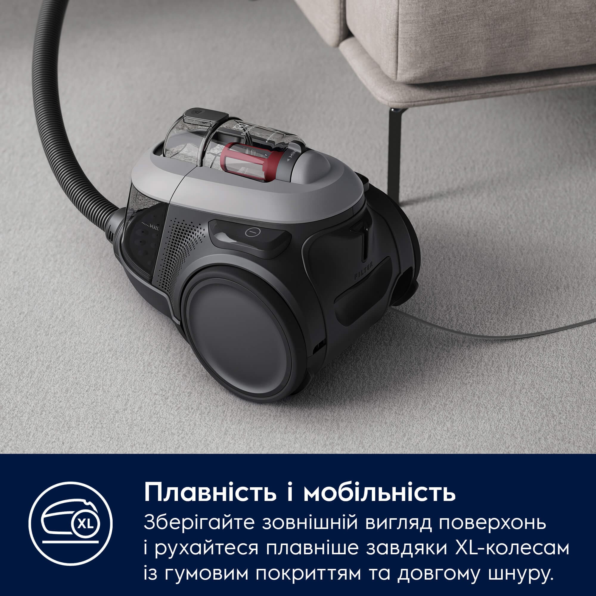 Electrolux - Безмішкові пилососи - EL61A4UG